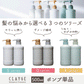 Ｒ　CLAYGEトリートメント 500ml ポンプ ボトル
