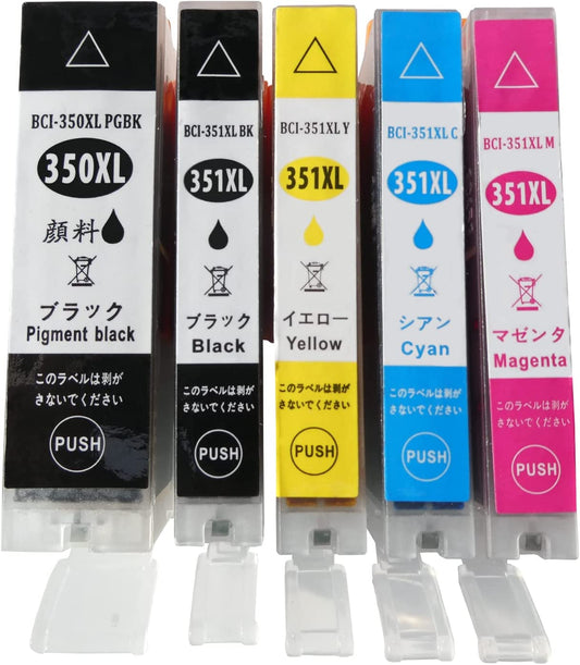 やまとインク キャノン Canon 互換インク BCI-351XL（BK/C/M/Y）+ BCI-350XL（顔料BK) 5色マルチパック BCI-351+350/5MPの大容量サイズ ICチップ付 残量表示 個別包装