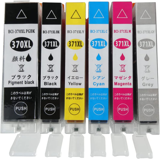 やまとインク キャノン Canon 互換インク BCI-371XL（BK/C/M/Y/GY） + BCI-370XL（顔料BK)6色マルチパック BCI-370+371/6MPの大容量サイズ ICチップ付 残量表示 個別包装