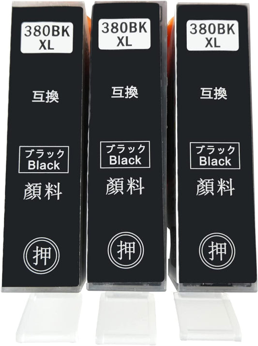 やまとインク キャノン Canon 互換インク BCI-380XL（顔料BK) の大容量サイズ ３本セット ICチップ付 残量表示 個別包装
