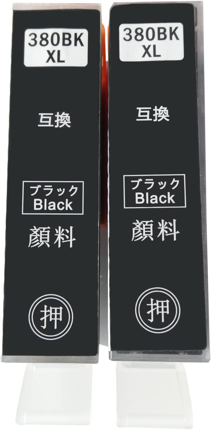 やまとインク キャノン Canon 互換インク BCI-380XL（顔料BK) の大容量サイズ ２本セット ICチップ付 残量表示 個別包装
