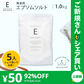 エプソムソルト (1kg) 無香料 硫酸マグネシウム  計量スプーン付き【ご新規さんとシェア買い上級編】