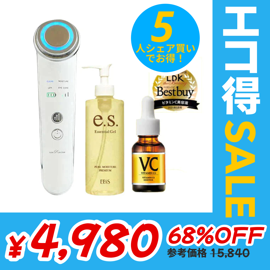 【カウシェ限定セット】毛穴徹底ケアセット 多機能美顔器イオンプルレクリエイト+毛穴ケア美容液Cエッセンス20ml+美容ジェル105g