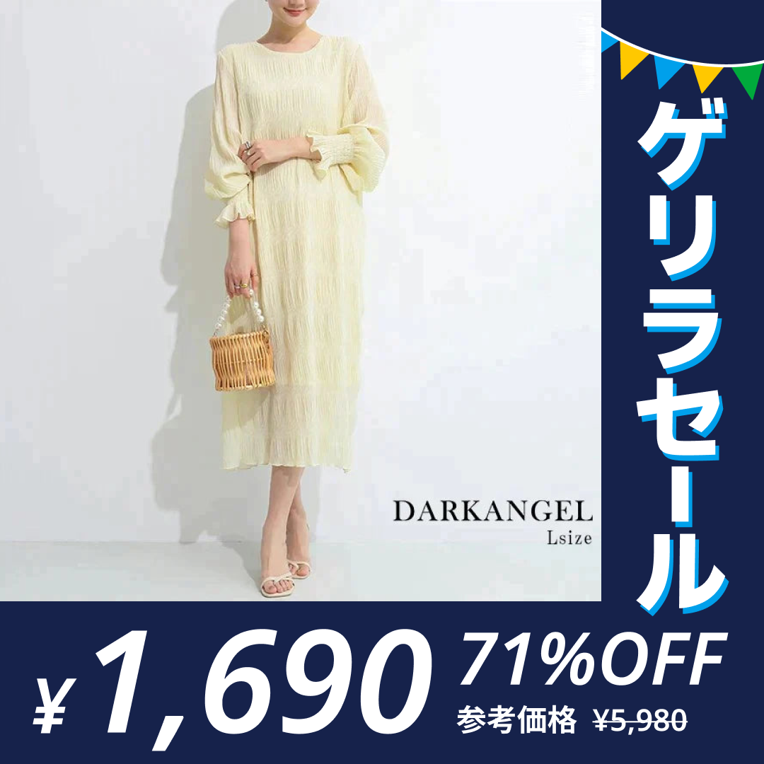 （アイボリー/長袖/Lサイズ）シャーリングシフォンワンピース【ゲリラセール】