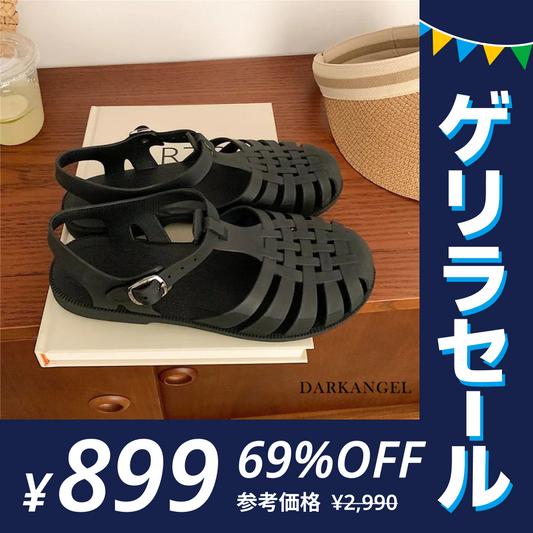 （ブラック/38［24cm］）ラバーグルカサンダル【ゲリラセール】