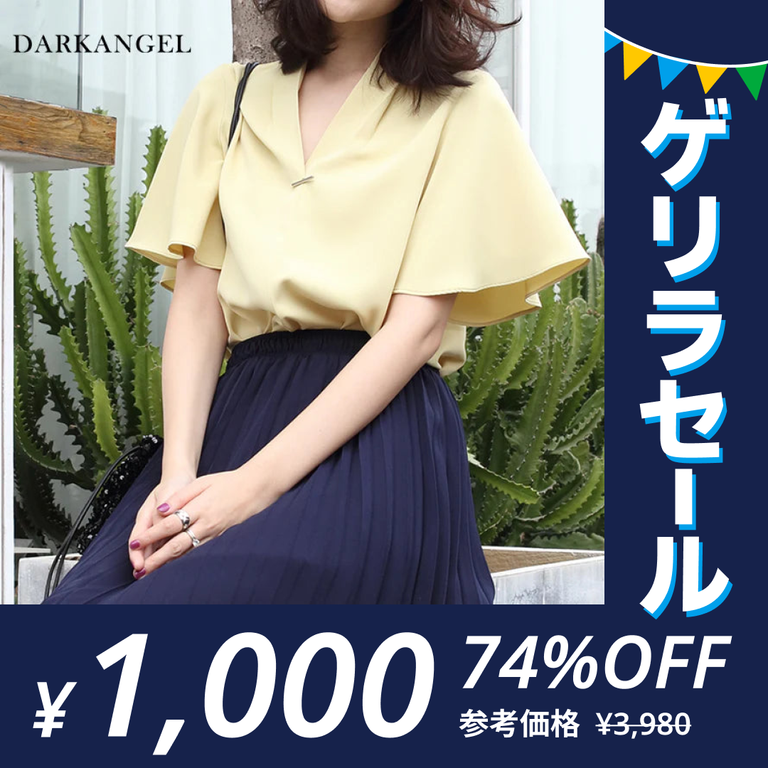 （アースイエロー/FREEサイズ）Vネック半袖シフォンブラウス【ゲリラセール】