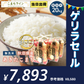 【無洗米20kg】秋田県産 あきたこまち20kg（５kg×4袋 ）令和4年産 一等米  米びつ当番【天鷹唐辛子】プレゼント付き【ゲリラセール】