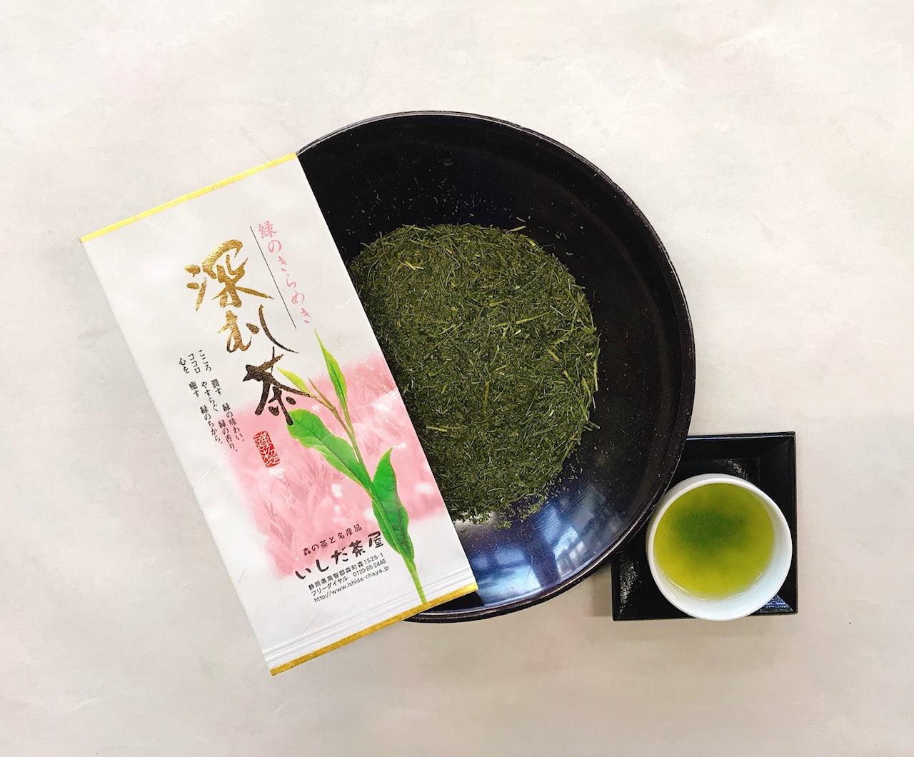 こだわり深蒸し茶100g×2本 お茶 茶葉 お茶の葉 日本茶 緑茶 水出し 静岡茶 カテキン緑茶 深蒸し茶