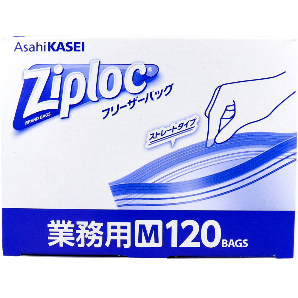 業務用ジップロック ziploc 旭化成 冷凍解凍用 フリーザーバッグ ダブルジッパー シンプルモデル Mサイズ お徳用 120枚入り X2箱 KI1895-1