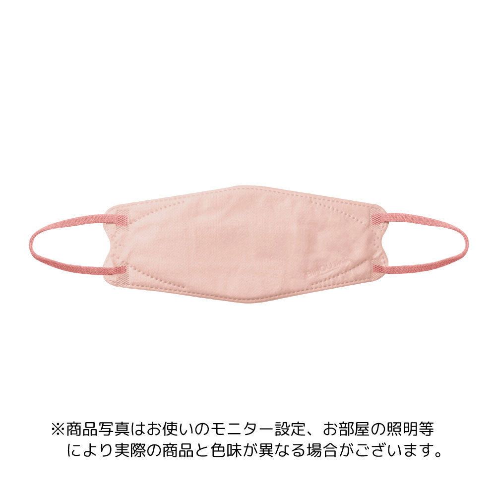 日本製4層不織布マスク エスパック やさしいマスク 3D立体型 標準サイズ ローズ 個包装 5枚入り X10パック