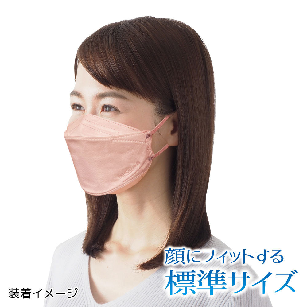 日本製4層不織布マスク エスパック やさしいマスク 3D立体型 標準サイズ ローズ 個包装 5枚入り X10パック