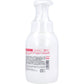 ベビー用シャンプー TENEI 泡タイプ 300mL X4本