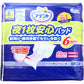 大王製紙 アテント 夜1枚安心パッド 仰向け／横向き寝でもモレを防ぐ 約6回分吸収 男女兼共用 24枚入り X3パック
