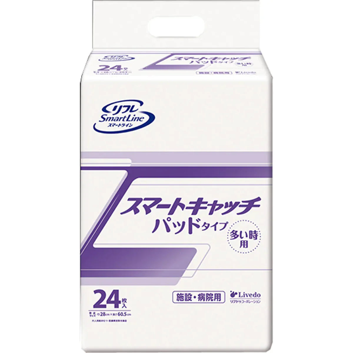 リフレ スマートライン 施設／病院用 スマートキャッチ パッドタイプ 多い時用 約8回分吸収 男女共用 24枚入り X6パック KI1989