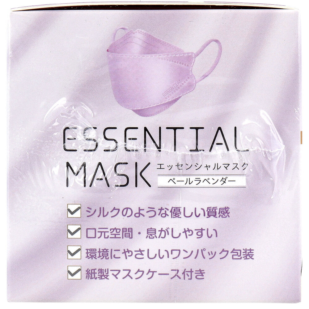 不織布マスク ヨコイ さらふわ エッセンシャルマスク ペールラベンダー 紙製マスクケース付き 30枚入り X8箱