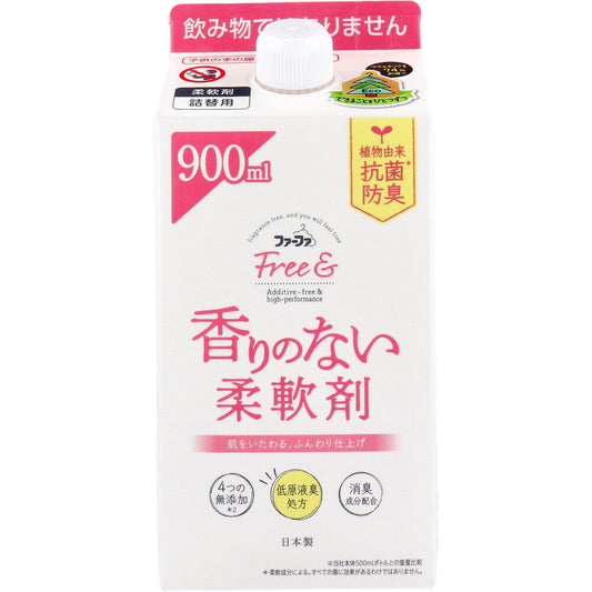 柔軟仕上げ剤 ファーファ フリー& 香りのない柔軟剤 抗菌防臭 無香料 詰替用 900mL X4本