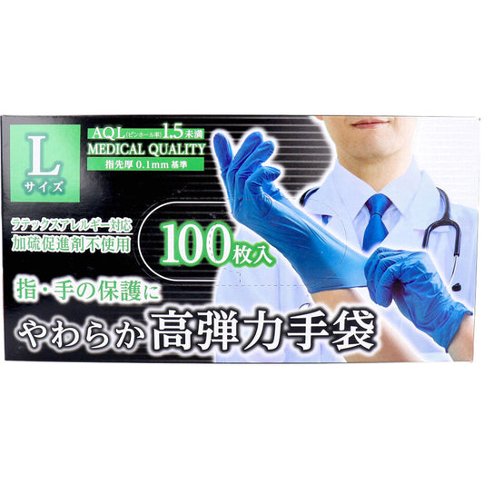 使い捨て手袋 カネイシ やわらか高弾力手袋 ノンパウダー 塩化ビニール製 Lサイズ 100枚入り X6箱