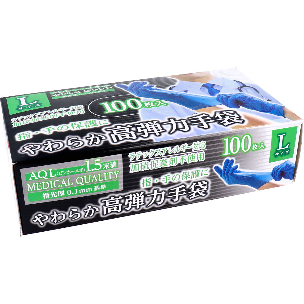 使い捨て手袋 カネイシ やわらか高弾力手袋 ノンパウダー 塩化ビニール製 Lサイズ 100枚入り X6箱