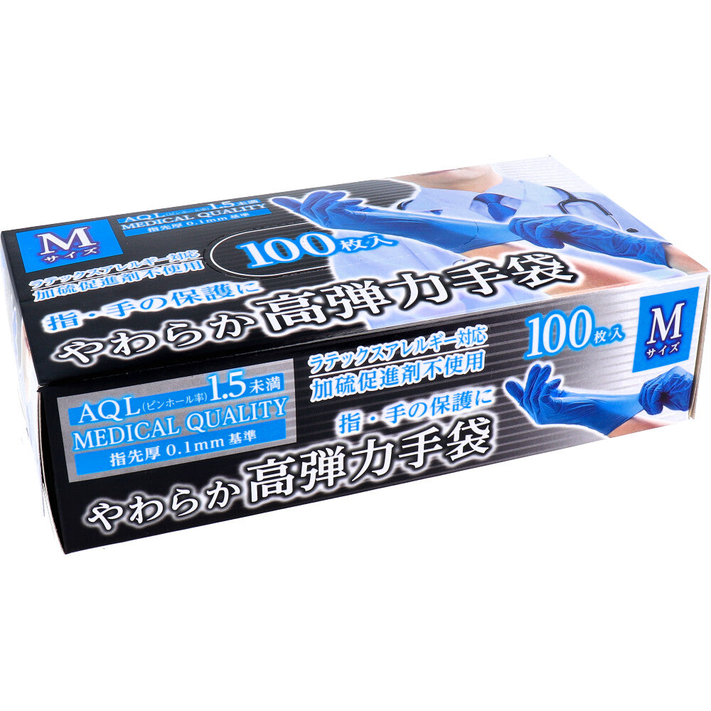 使い捨て手袋 カネイシ やわらか高弾力手袋 ノンパウダー 塩化ビニール製 Mサイズ 100枚入り X4箱