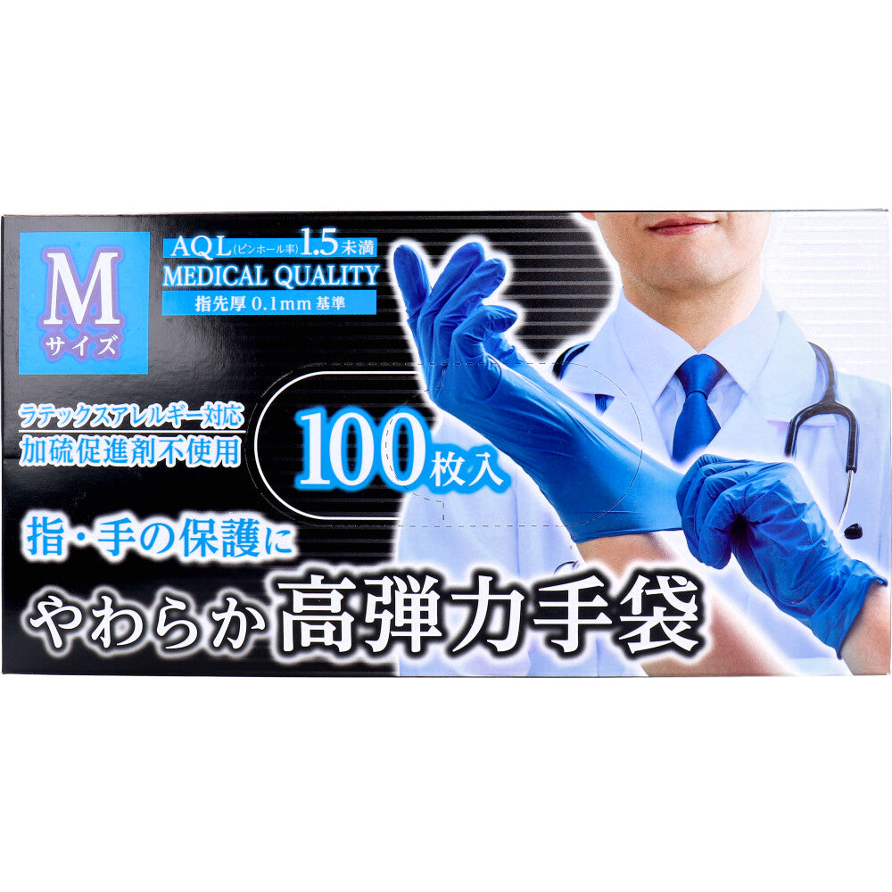 使い捨て手袋 カネイシ やわらか高弾力手袋 ノンパウダー 塩化ビニール製 Mサイズ 100枚入り X4箱