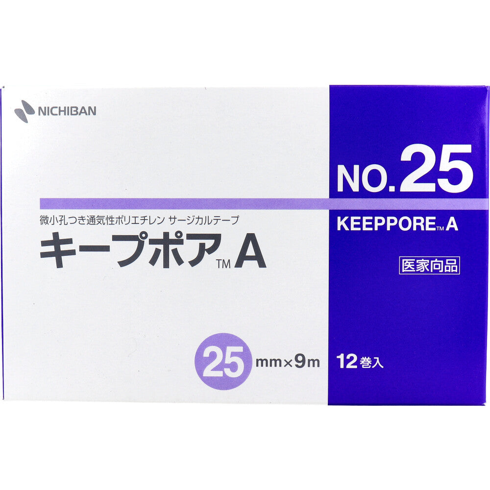 サージカルテープ ニチバン キープポアA NO.25 25mmX9m 12巻入り X3箱 KI2042