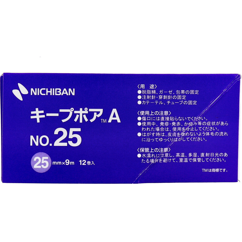 サージカルテープ ニチバン キープポアA NO.25 25mmX9m 12巻入り X3箱 KI2042
