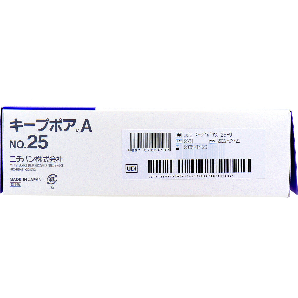 サージカルテープ ニチバン キープポアA NO.25 25mmX9m 12巻入り X3箱 KI2042