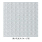 サージカルテープ ニチバン キープポアA NO.25 25mmX9m 12巻入り X3箱 KI2042