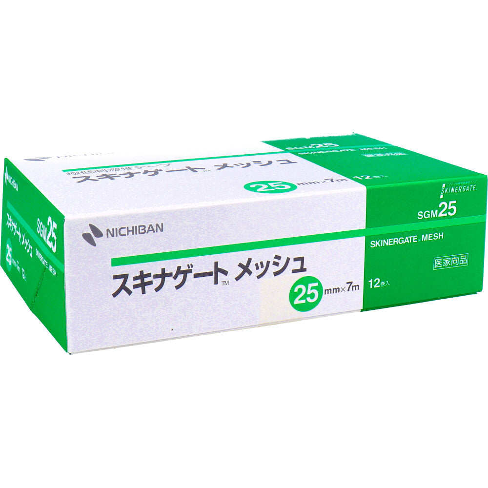 サージカルテープ ニチバン 極低刺激性テープ スキナゲートメッシュ SGM25 25mmX7m 12巻入り X3箱