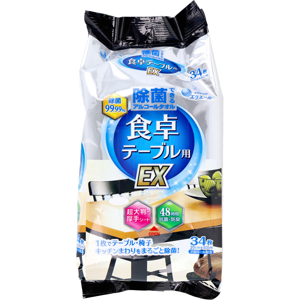 除菌ウェットティッシュ エリエール 除菌できるアルコールタオル 食卓テーブル用 EX 超大判サイズ 厚手シート 34枚入り X6パック