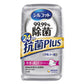除菌ウェットシート ユニ・チャーム シルコット 抗菌Plus アルコールタイプ 無香料 本体 34枚入り X4箱