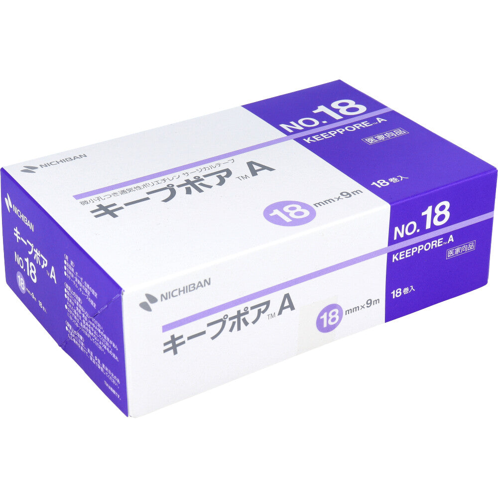 サージカルテープ ニチバン キープポアA No.18 18mmX9m 18巻入り X2箱