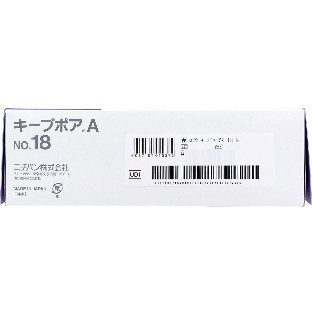 サージカルテープ ニチバン キープポアA No.18 18mmX9m 18巻入り X2箱