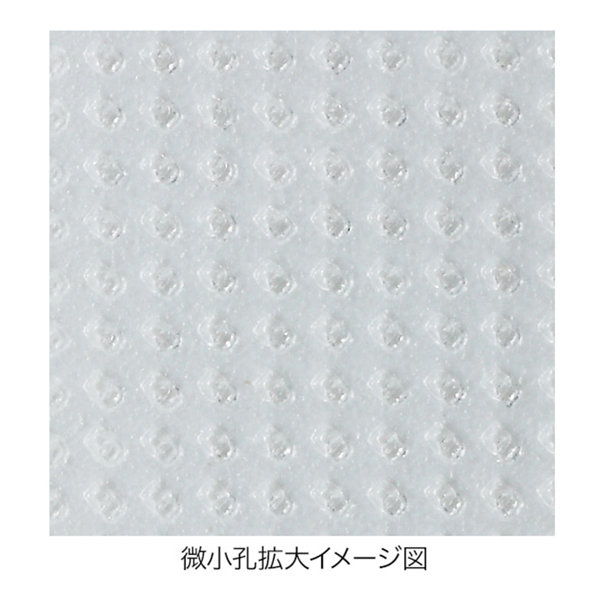 サージカルテープ ニチバン キープポアA No.18 18mmX9m 18巻入り X2箱