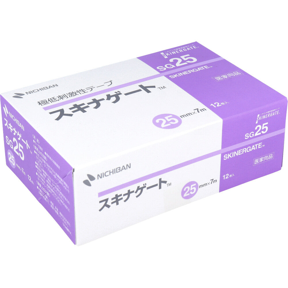 サージカルテープ ニチバン 極低刺激性テープ スキナゲート SG25 25mmX7m 12巻入り X2箱