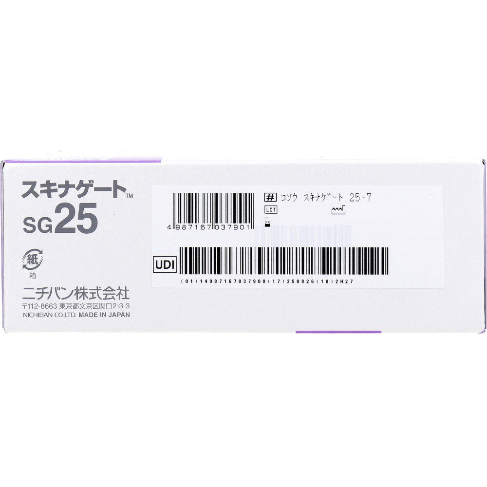 サージカルテープ ニチバン 極低刺激性テープ スキナゲート SG25 25mmX7m 12巻入り X2箱