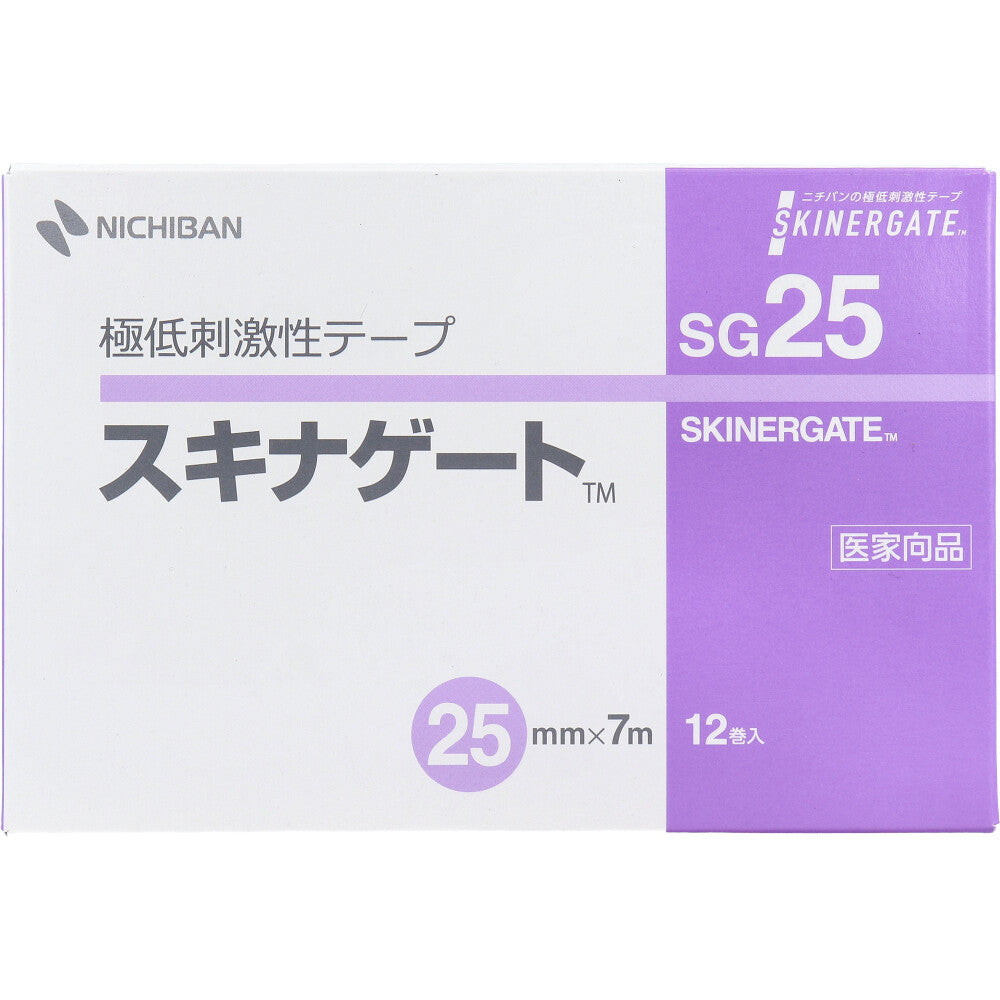 サージカルテープ ニチバン 極低刺激性テープ スキナゲート SG25 25mmX7m 12巻入り X2箱