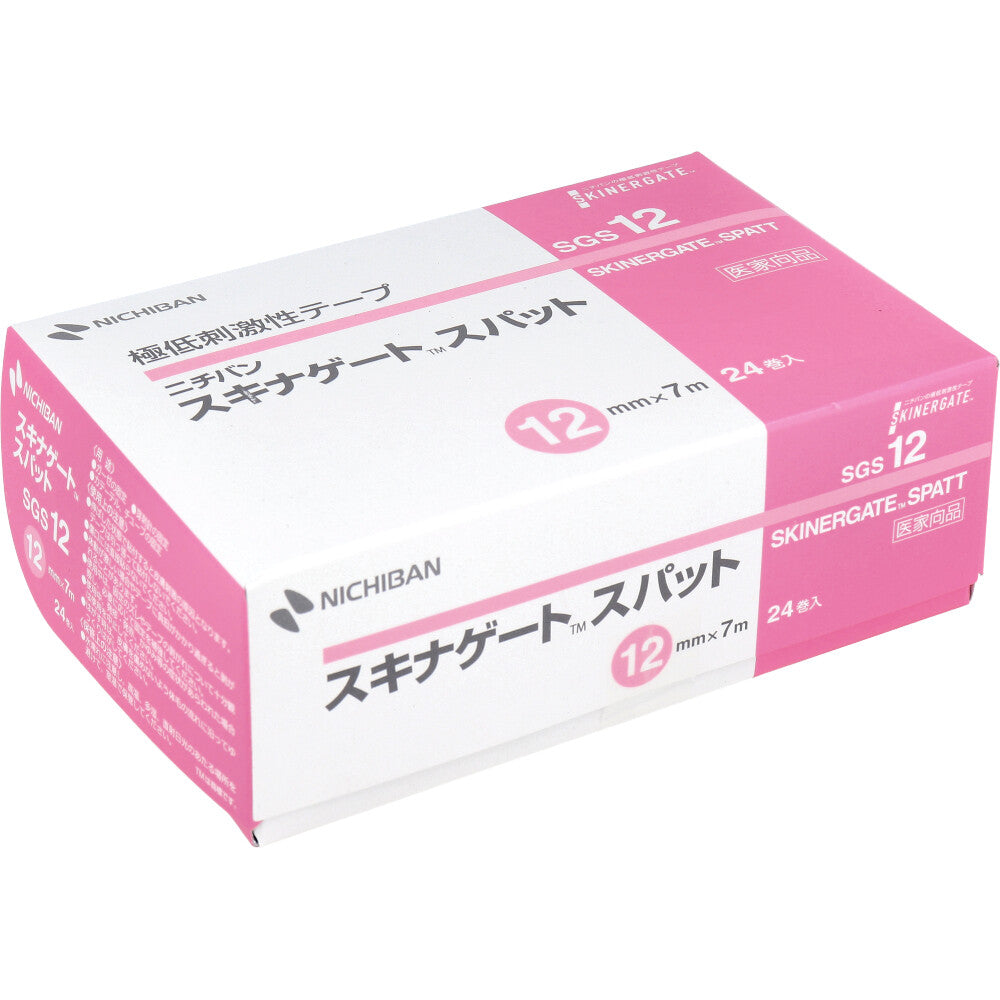 サージカルテープ ニチバン 極低刺激性テープ スキナゲート スパット SGS12 12mmX7m 24巻入り X2箱