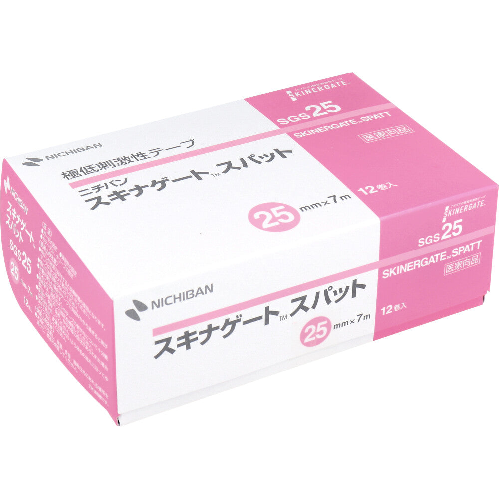 サージカルテープ ニチバン 極低刺激性テープ スキナゲート スパット SGS25 25mmX7m 12巻入り X2箱