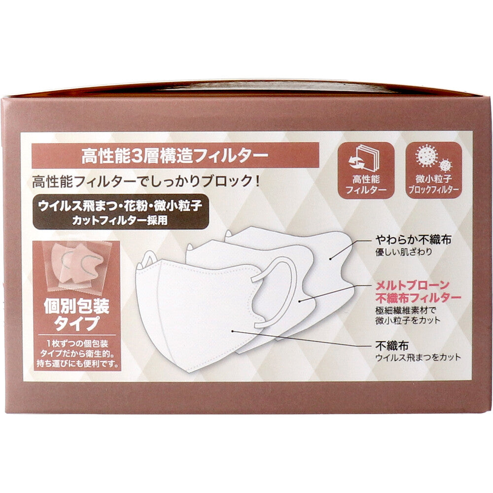 3層不織布マスク グローバルジャパン STYLE-ON ニュアンスバイカラー モーブピンク 個別包装 30枚入り X4箱