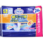 大人用紙おむつ 大王製紙 アテント 紙パンツ用 さらさらパッド 通気性プラス 約6回分吸収 男女共用 24枚入り X4パック 医療費控除対象品 KI2091-1