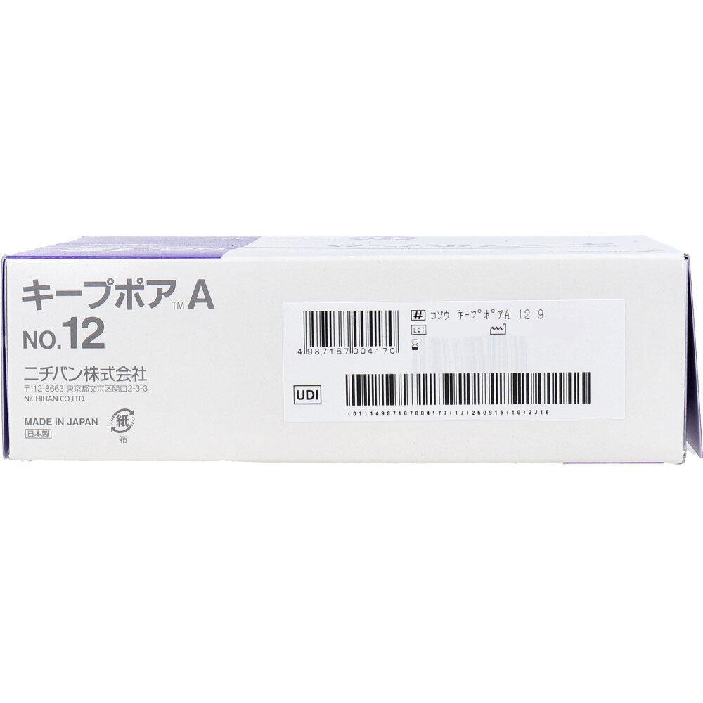 サージカルテープ ニチバン キープポアA No.12 12mm×9m 24巻入り X3箱 KI2095