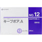 サージカルテープ ニチバン キープポアA No.12 12mm×9m 24巻入り X3箱 KI2095