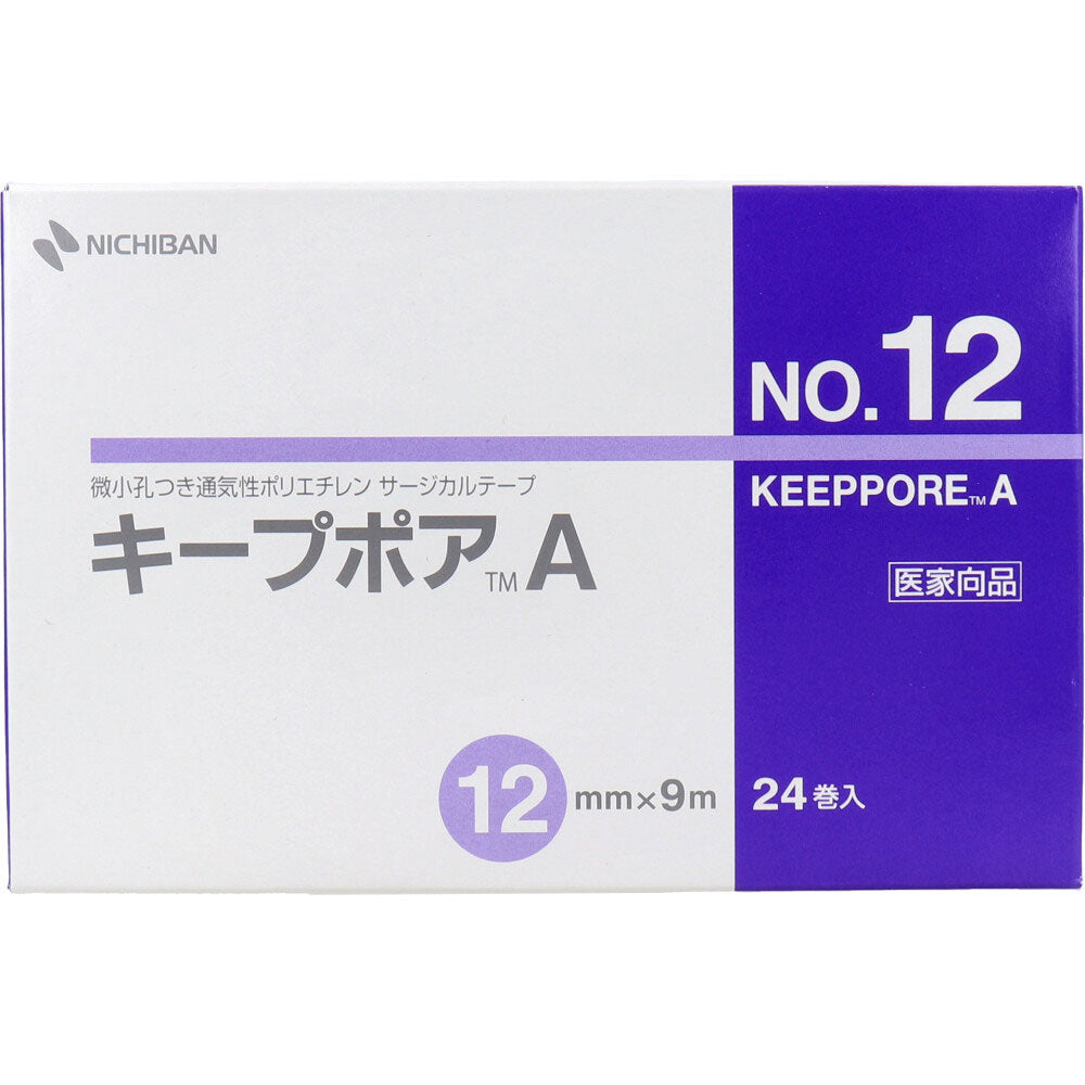 サージカルテープ ニチバン キープポアA No.12 12mm×9m 24巻入り X3箱 KI2095