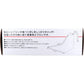 使い捨て食事用エプロン オオサキメディカル プラスハート フラット 透明 フリーサイズ 60枚入り X3箱