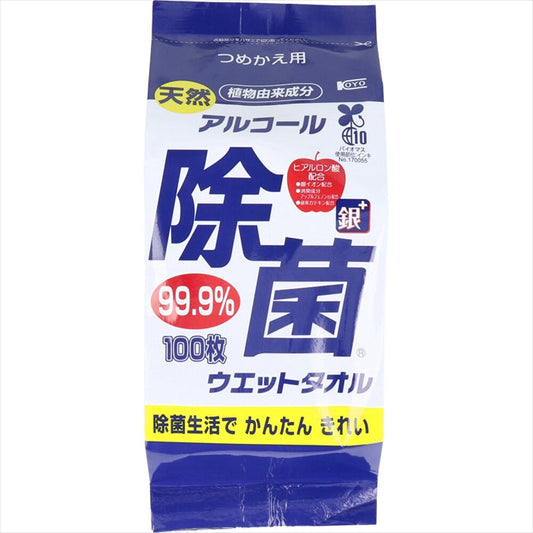 コーヨー化成 天然 アルコール除菌ウェットタオル 厚手 詰替用 100枚入り X6パック