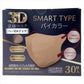 iiもの本舗 3D立体マスク スマートタイプ バイカラー ヘーゼルナッツ ふつうサイズ 30枚入り X6箱