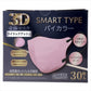 iiもの本舗 3D立体マスク スマートタイプ バイカラー ライラックアッシュ ふつうサイズ 30枚入り X6箱