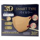 iiもの本舗 3D立体マスク スマートタイプ バイカラー サンドベージュ ふつうサイズ 30枚入り X6箱
