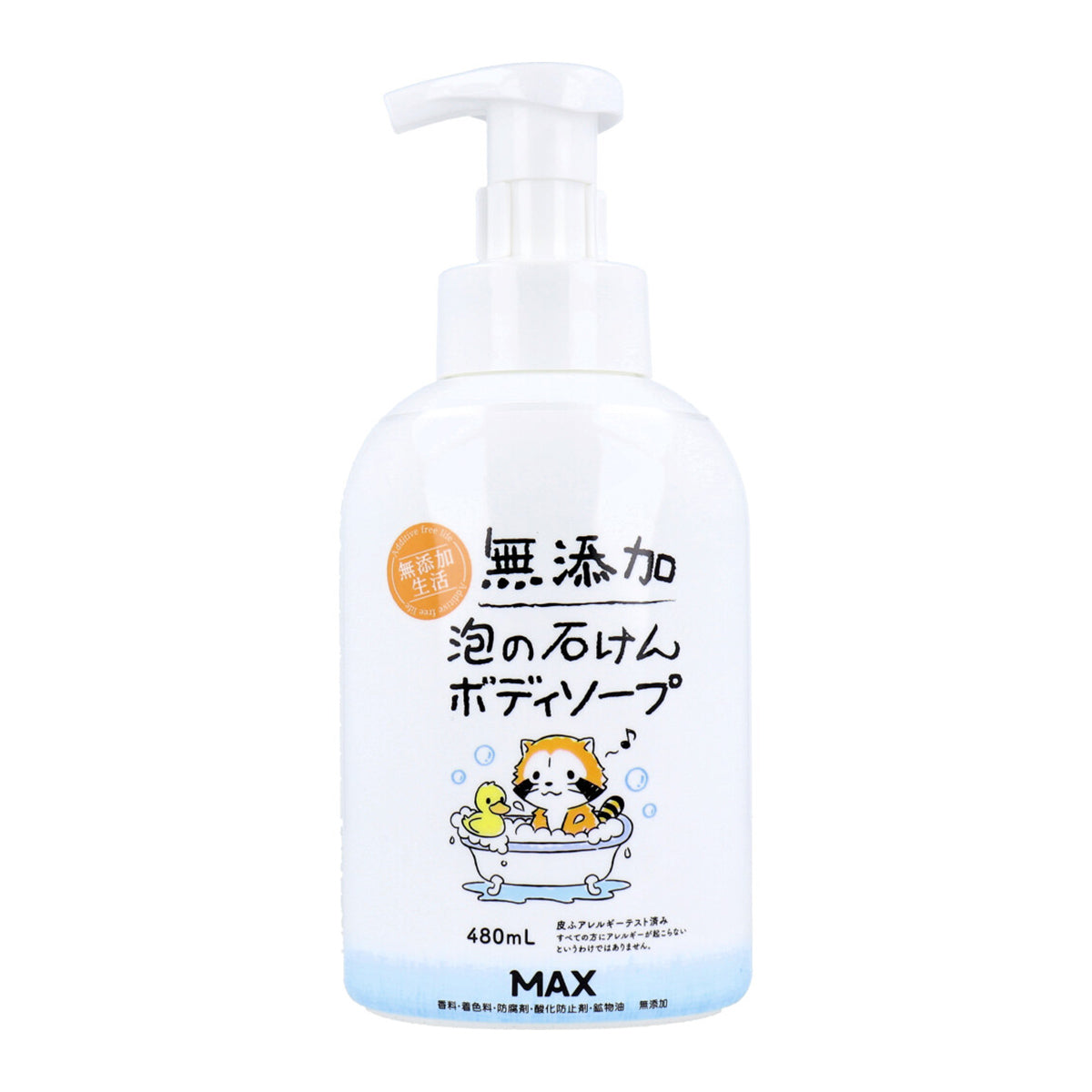 ボディソープ マックス 無添加生活 無添加 泡の石けんボディソープ 本体 480mL X6本